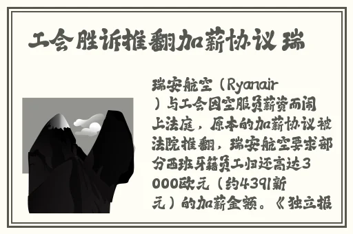 近距离全景侧拍最清晰